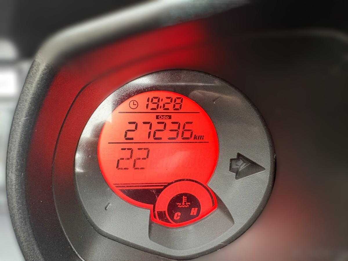 2015 Yamaha Majesty 125 - 27 000 km - Náhled 6